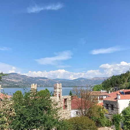 Apozari Xenias * Kastoria