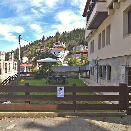 Apozari Xenias Kastoria